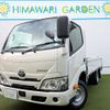 toyota dyna-truck 2025 GOO_NET_EXCHANGE_0707610A30250205W002 image 1