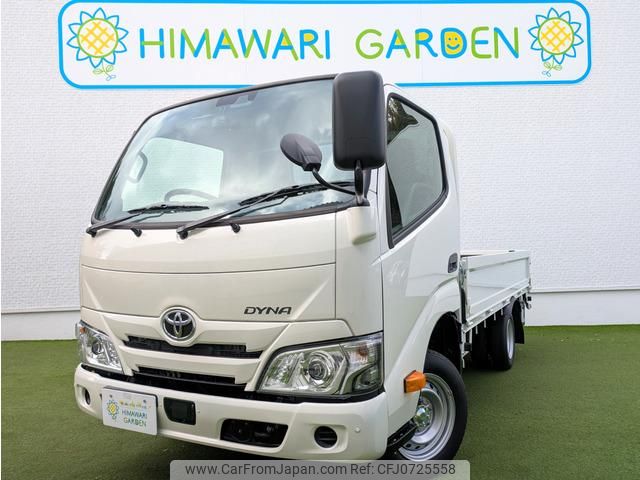toyota dyna-truck 2025 GOO_NET_EXCHANGE_0707610A30250205W002 image 1
