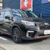 subaru forester 2019 -SUBARU 【名変中 】--Forester SK9--019774---SUBARU 【名変中 】--Forester SK9--019774- image 1