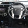 toyota aqua 2016 quick_quick_DAA-NHP10_NHP10-2549717 image 11