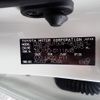 toyota land-cruiser-prado 2020 25431304 image 48