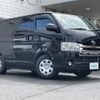 toyota hiace-van 2019 -TOYOTA--Hiace Van QDF-GDH201V--GDH201-1028761---TOYOTA--Hiace Van QDF-GDH201V--GDH201-1028761- image 1