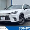 lexus lexus-others 2024 CFJ1706200 image 1