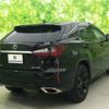 lexus rx 2018 quick_quick_DBA-AGL20W_AGL20-0011265 image 3