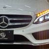 mercedes-benz c-class 2015 -MERCEDES-BENZ--Benz C Class LDA-205004--WDD2050042F258546---MERCEDES-BENZ--Benz C Class LDA-205004--WDD2050042F258546- image 18