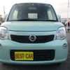 nissan moco 2015 -NISSAN--Moco MG33S--693348---NISSAN--Moco MG33S--693348- image 19