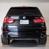 bmw x5 2018 CFJ1606306 image 4
