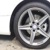 mercedes-benz c-class 2016 quick_quick_DBA-205340C_WDD2053402F351630 image 8