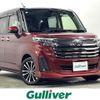 toyota roomy 2021 CFJ1719424 image 1
