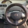 nissan otti 2007 CFJ1829389 image 8