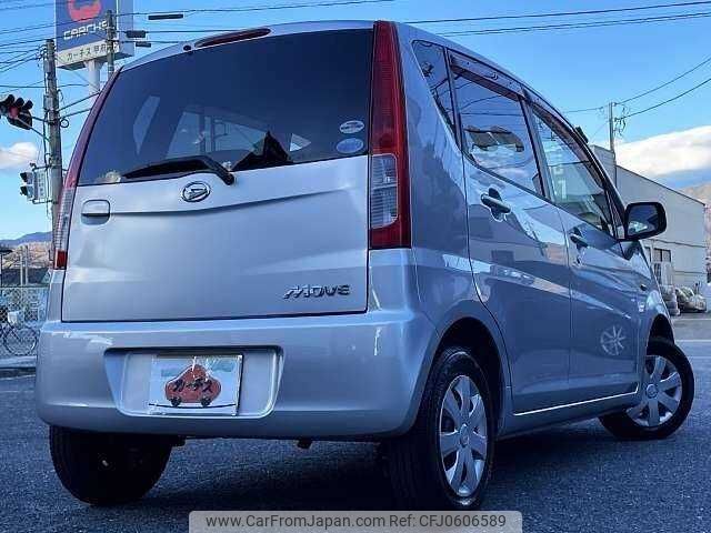 daihatsu move 2008 504928-926975 image 2