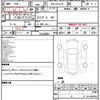 toyota yaris 2022 quick_quick_4BA-GXPA16_GXPA16-0010511 image 13