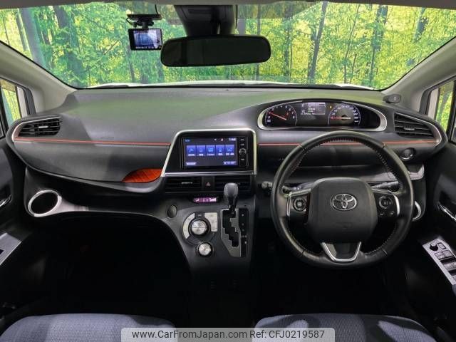 toyota sienta 2017 -TOYOTA--Sienta DBA-NSP170G--NSP170-7136199---TOYOTA--Sienta DBA-NSP170G--NSP170-7136199- image 2