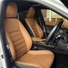 lexus is 2023 -LEXUS--Lexus IS 6AA-AVE30--AVE30-5097539---LEXUS--Lexus IS 6AA-AVE30--AVE30-5097539- image 21