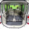 daihatsu tanto 2015 -DAIHATSU--Tanto DBA-LA600S--LA600S-0289274---DAIHATSU--Tanto DBA-LA600S--LA600S-0289274- image 11