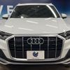 audi q7 2022 CFJ1783764 image 16