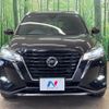 nissan nissan-others 2020 quick_quick_P15_P15-005359 image 14