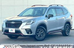 subaru forester 2023 CFJ1866854