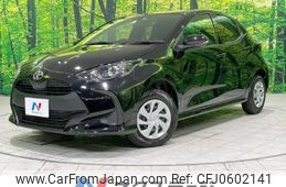 toyota yaris 2023 -TOYOTA--Yaris 5BA-MXPA15--MXPA15-0020027---TOYOTA--Yaris 5BA-MXPA15--MXPA15-0020027-