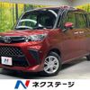 toyota roomy 2020 quick_quick_M900A_M900A-0507990 image 1