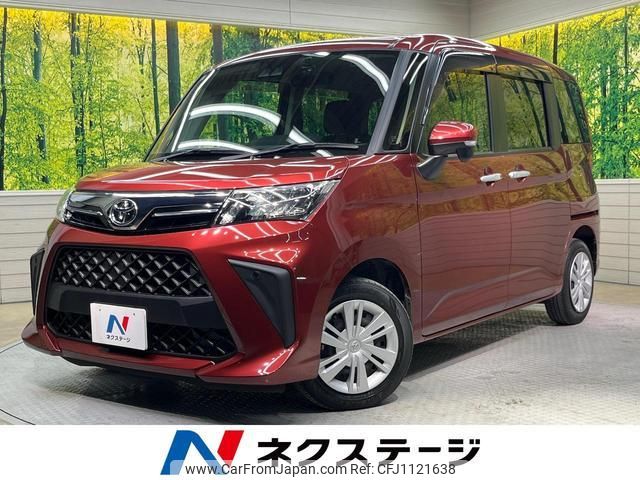 toyota roomy 2020 quick_quick_M900A_M900A-0507990 image 1