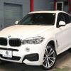 bmw x6 2018 -BMW--BMW X6 DBA-KU30--WBAKU220400P56515---BMW--BMW X6 DBA-KU30--WBAKU220400P56515- image 21