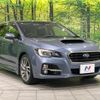 subaru levorg 2014 CFJ1867606 image 17