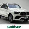 mercedes-benz gle-class 2019 -MERCEDES-BENZ--Benz GLE 3DA-167123--WDC1671232A080938---MERCEDES-BENZ--Benz GLE 3DA-167123--WDC1671232A080938- image 1