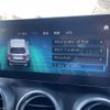 mercedes-benz glc-class 2020 CFJ1795650 image 11