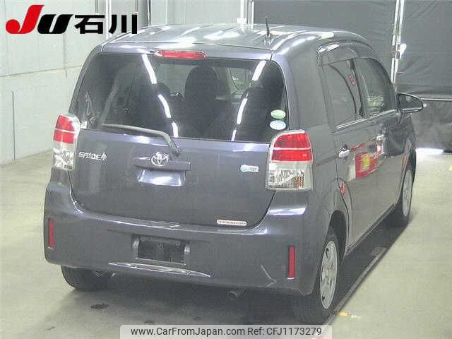toyota spade 2014 -TOYOTA--Spade NSP140--9017615---TOYOTA--Spade NSP140--9017615- image 2