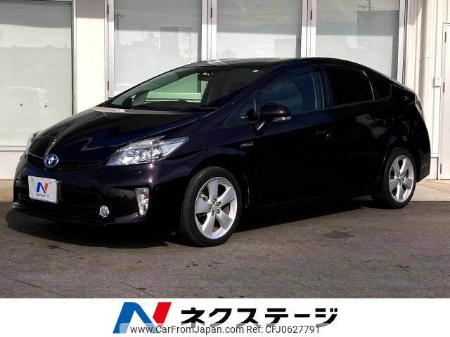 toyota prius 2015 -TOYOTA--Prius DAA-ZVW30--ZVW30-5759256---TOYOTA--Prius DAA-ZVW30--ZVW30-5759256- image 1