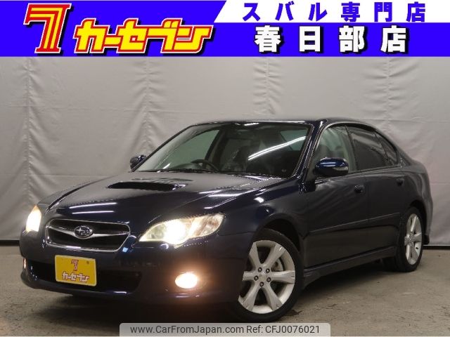 subaru legacy-b4 2009 -SUBARU--Legacy B4 CBA-BL5--BL5-088117---SUBARU--Legacy B4 CBA-BL5--BL5-088117- image 1