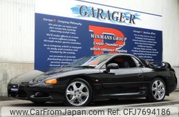 Used Mitsubishi Gto For Sale Competitive Price Guaranteed Condition