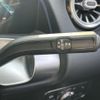 mercedes-benz glb-class 2021 -MERCEDES-BENZ--Benz GLB 3DA-247612M--W1N2476122W094951---MERCEDES-BENZ--Benz GLB 3DA-247612M--W1N2476122W094951- image 21