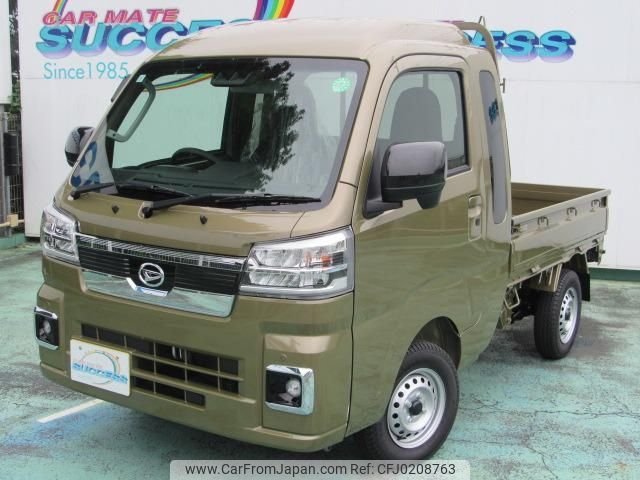 daihatsu hijet-truck 2024 -DAIHATSU 【川口 580ｲ5575】--Hijet Truck S500P--0192240---DAIHATSU 【川口 580ｲ5575】--Hijet Truck S500P--0192240- image 1