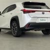 lexus ux 2019 -LEXUS--Lexus UX 6AA-MZAH10--MZAH10-2037697---LEXUS--Lexus UX 6AA-MZAH10--MZAH10-2037697- image 16