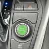 toyota rav4 2019 CFJ1735277 image 6