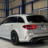 mercedes-benz c-class 2017 quick_quick_CBA-205287_WDD2052872F446829 image 4