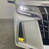 toyota alphard 2020 CFJ1754146 image 15