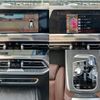 bmw x7 2021 CFJ1563354 image 5