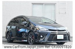 toyota prius-α 2015 -TOYOTA--Prius α DAA-ZVW41W--ZVW41-0027058---TOYOTA--Prius α DAA-ZVW41W--ZVW41-0027058-