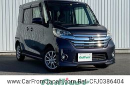 nissan dayz-roox 2014 -NISSAN--DAYZ Roox DBA-B21A--B21A-0001233---NISSAN--DAYZ Roox DBA-B21A--B21A-0001233-