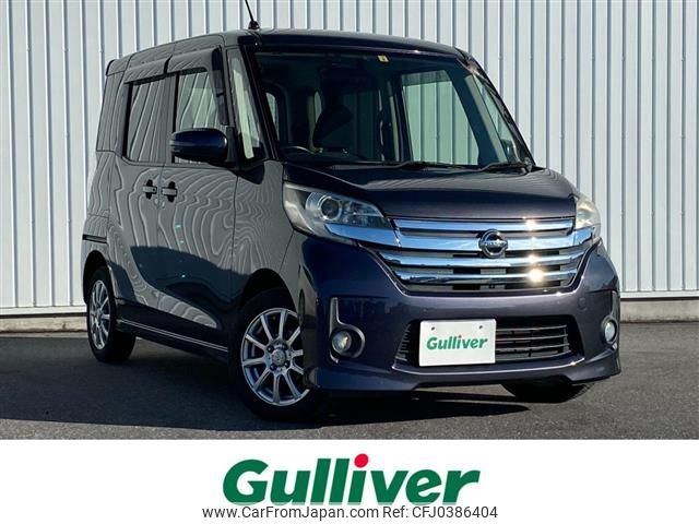 nissan dayz-roox 2014 -NISSAN--DAYZ Roox DBA-B21A--B21A-0001233---NISSAN--DAYZ Roox DBA-B21A--B21A-0001233- image 1