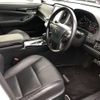 toyota crown 2018 -TOYOTA--Crown DAA-AWS210--AWS210-6135736---TOYOTA--Crown DAA-AWS210--AWS210-6135736- image 6