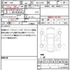 daihatsu move 2022 quick_quick_5BA-LA150S_LA150S-2131227 image 19