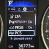 toyota vellfire 2018 -TOYOTA--Vellfire DBA-AGH30W--AGH30-0170508---TOYOTA--Vellfire DBA-AGH30W--AGH30-0170508- image 21