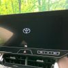 toyota harrier 2023 CFJ1652800 image 2