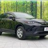 toyota harrier 2022 -TOYOTA--Harrier 6BA-MXUA80--MXUA80-0071535---TOYOTA--Harrier 6BA-MXUA80--MXUA80-0071535- image 17