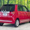 honda n-one 2013 CFJ1583997 image 17