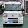 honda n-van 2025 GOO_JP_700060017330250524010 image 23